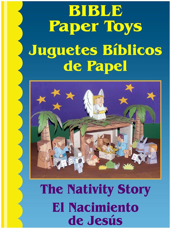 Bible Miniworld Paper Toys the Princess and the Baby Cut 